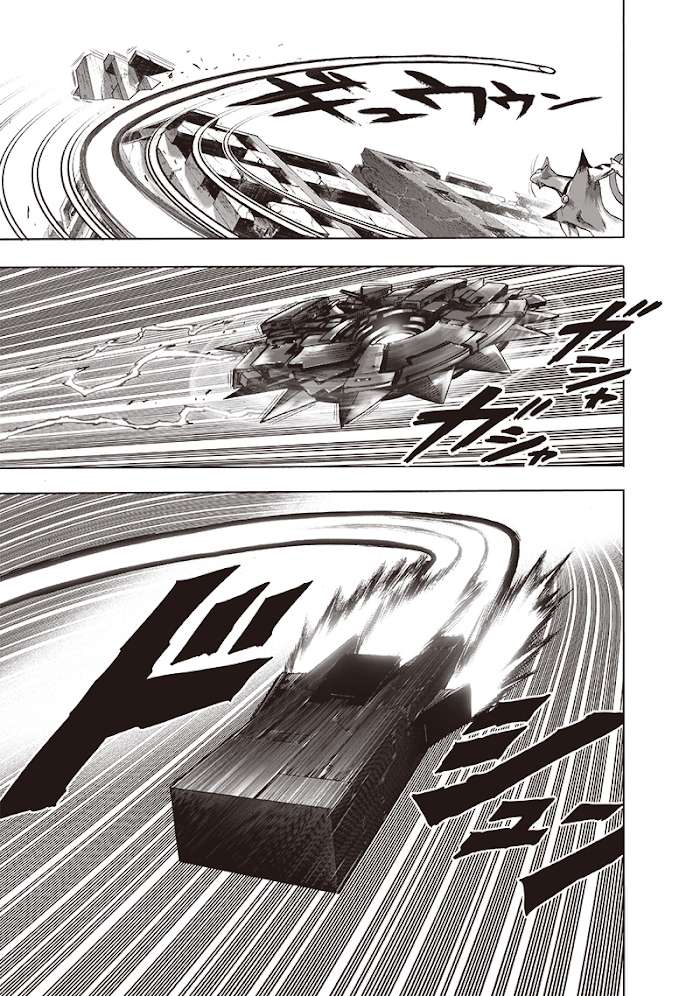 One Punch Man - Chapter 117 image 16